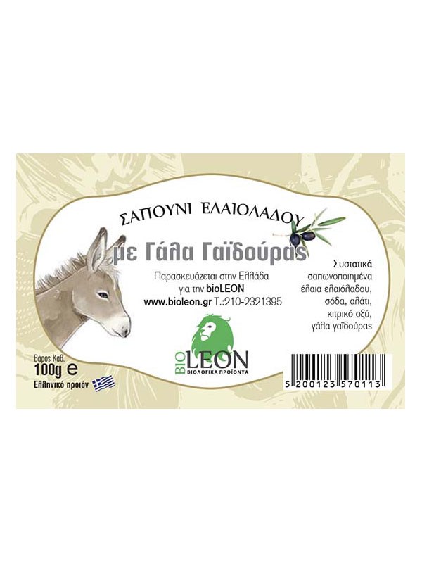 Olive oil Soap with Donkey milk 100gr | Bioleon Olive oil Soap with Donkey milk 100gr | Bioleon