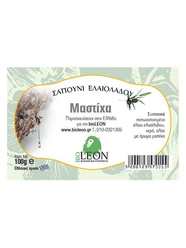 Olive Oil Soap with Masticha 100gr | Bioleon Olive Oil Soap with Masticha 100gr | Bioleon